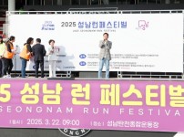 런1.jpg width: 100%; height : 150px