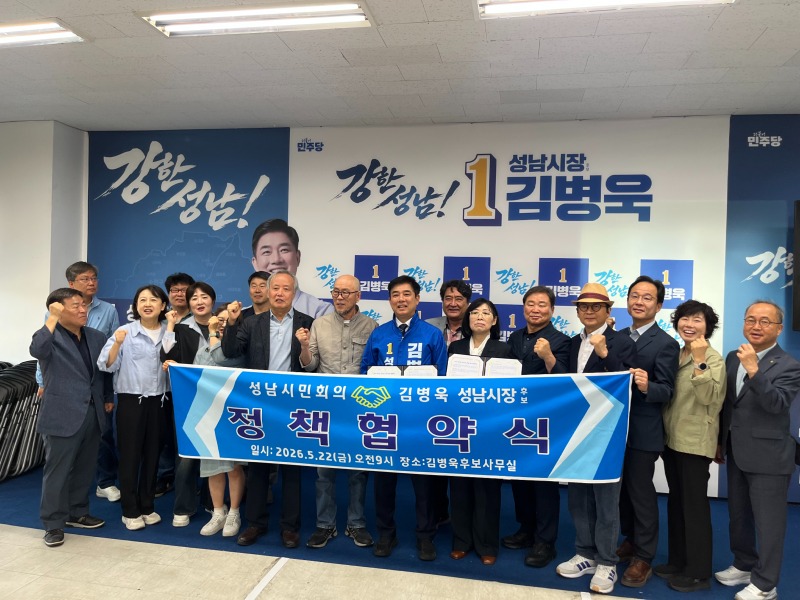 KakaoTalk_20260522_114148163_12.jpg