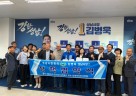 KakaoTalk_20260522_114148163_12.jpg
