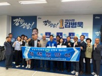 KakaoTalk_20260522_114148163_12.jpg width: 100%; height : 150px