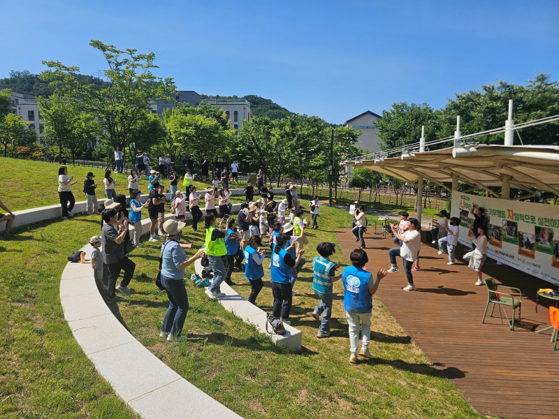 걷기대회 체조.jpg