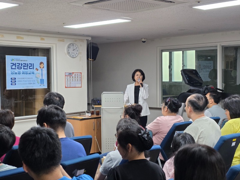 KakaoTalk_20260618_163919223.jpg