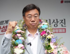 당선 사진2.jpg
