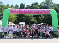 사진1 (8).JPG width: 100%; height : 150px